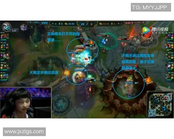 洲际赛积分榜更新WE战队以90分稳居第一名引发热议