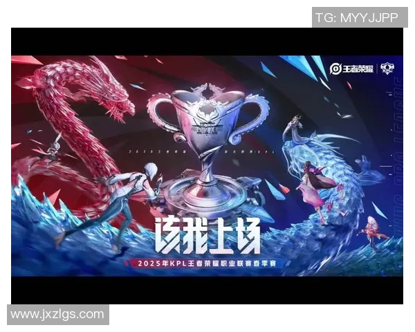 王者荣耀EDG战术反击体系解析与实战应用探讨